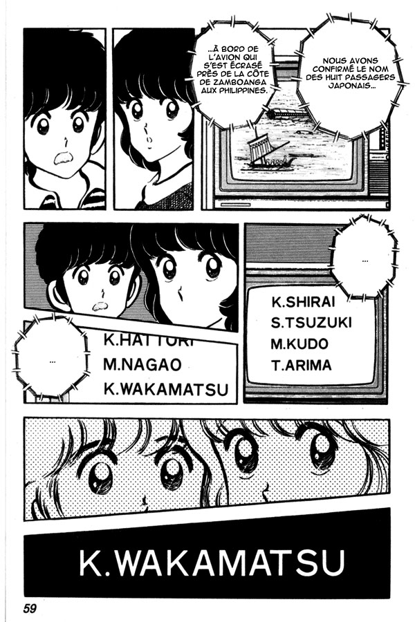 img Miyuki 11